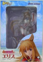 Asobi ni Iku yo!