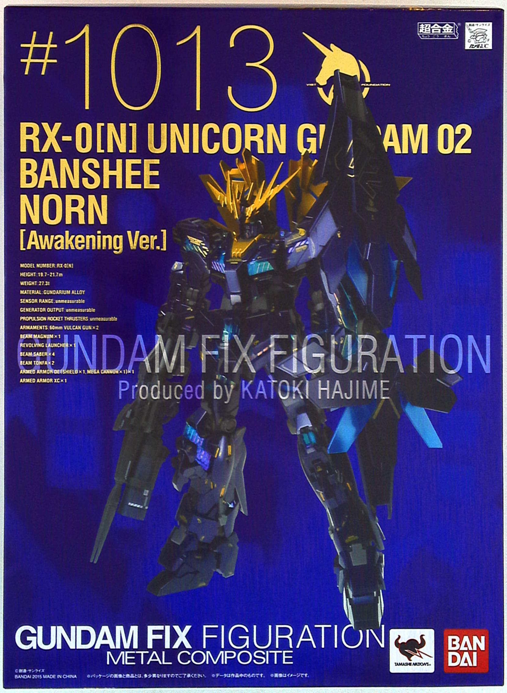 BANDAI GUNDAM FIX FIGURATION METAL COMPOSITE 機動戦士ガンダムUC RX