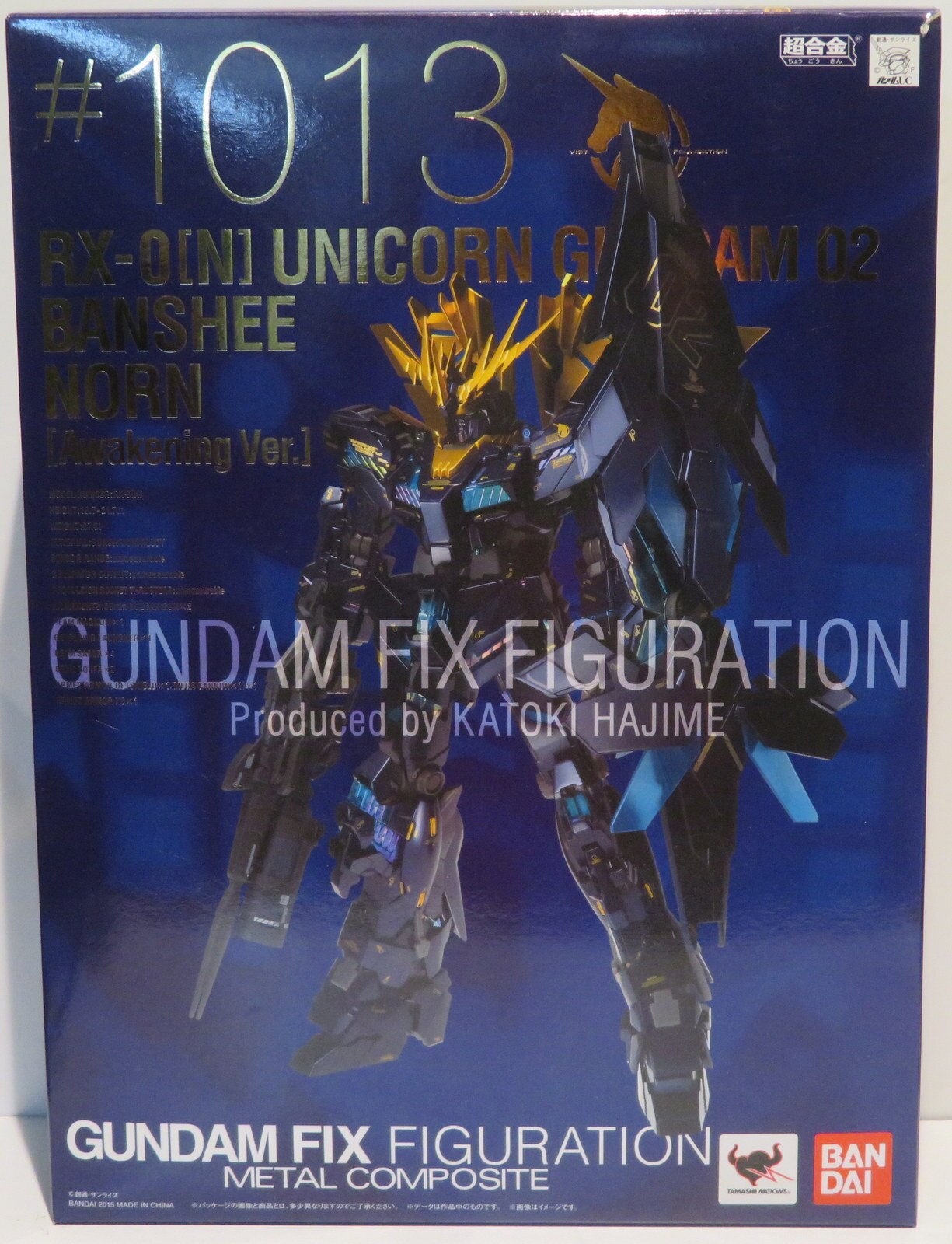 バンダイ Gundam Fix Figuration Metal Composite Rx 0 N ユニコーンガンダム2号機 バンシィ ノルン 覚醒仕様 1013 まんだらけ Mandarake