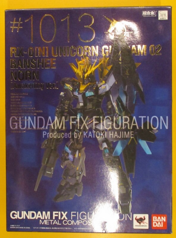バンダイ Metal Composite Rx 0 N ユニコーンガンダム2号機 バンシィ ノルン 覚醒仕様 1013 まんだらけ Mandarake