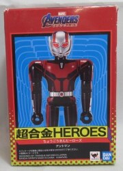 アントマン