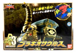 爆竜アクションシリーズ/アバレンジャー