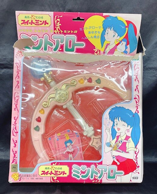 タカラ 魔法のエンジェル スイートミント シール 2箱 当時物 タカラ 魔法のエンジェル スイートミント シール 2箱 当時物