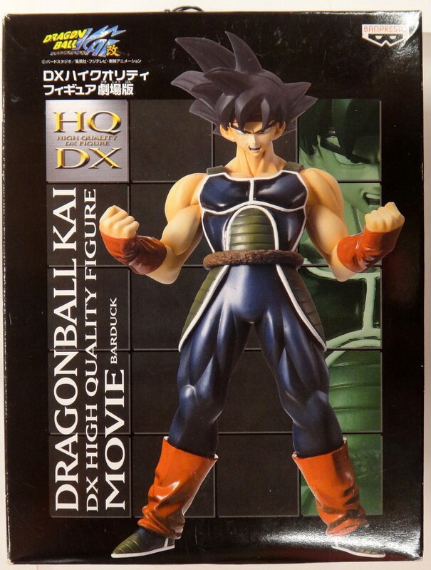バンプレスト Dxハイクオリティフィギュア 劇場版 バーダック まんだらけ Mandarake