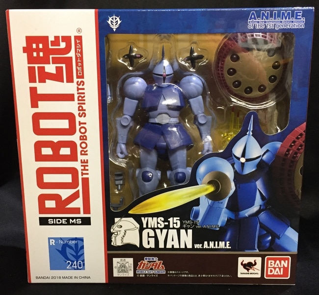 A.N.I.M.E NEW Japan Bandai Robot Spirits Gundam SIDE MS YMS-15 Gyan ver