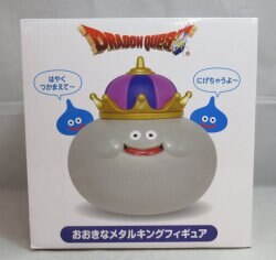 AM おおきなメタルキングフィギュア