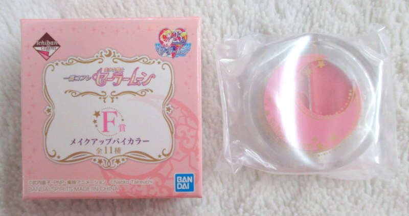 Bandai Spirits 一番コフレ 美少女戦士セーラームーン F賞セーラームーン メイクアップバイカラー まんだらけ Mandarake