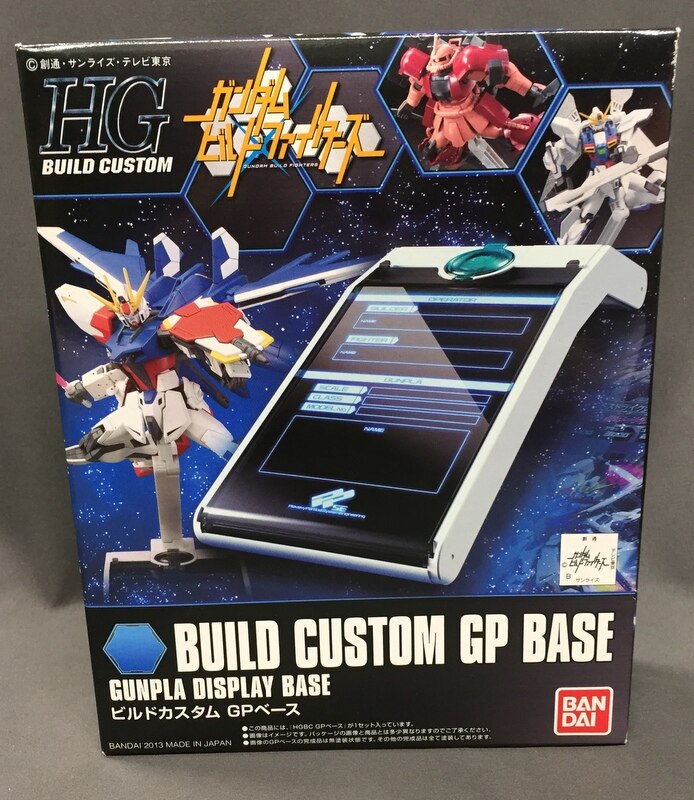 バンダイ Hgbc ガンダムビルドファイターズ Gpベース 1 144 まんだらけ Mandarake バンダイ Hgbc ガンダムビルドファイターズ Gpベース 1 144 まんだらけ Mandarake