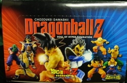 A DBZ more than modeling soul / 3 time 界王拳 can be 