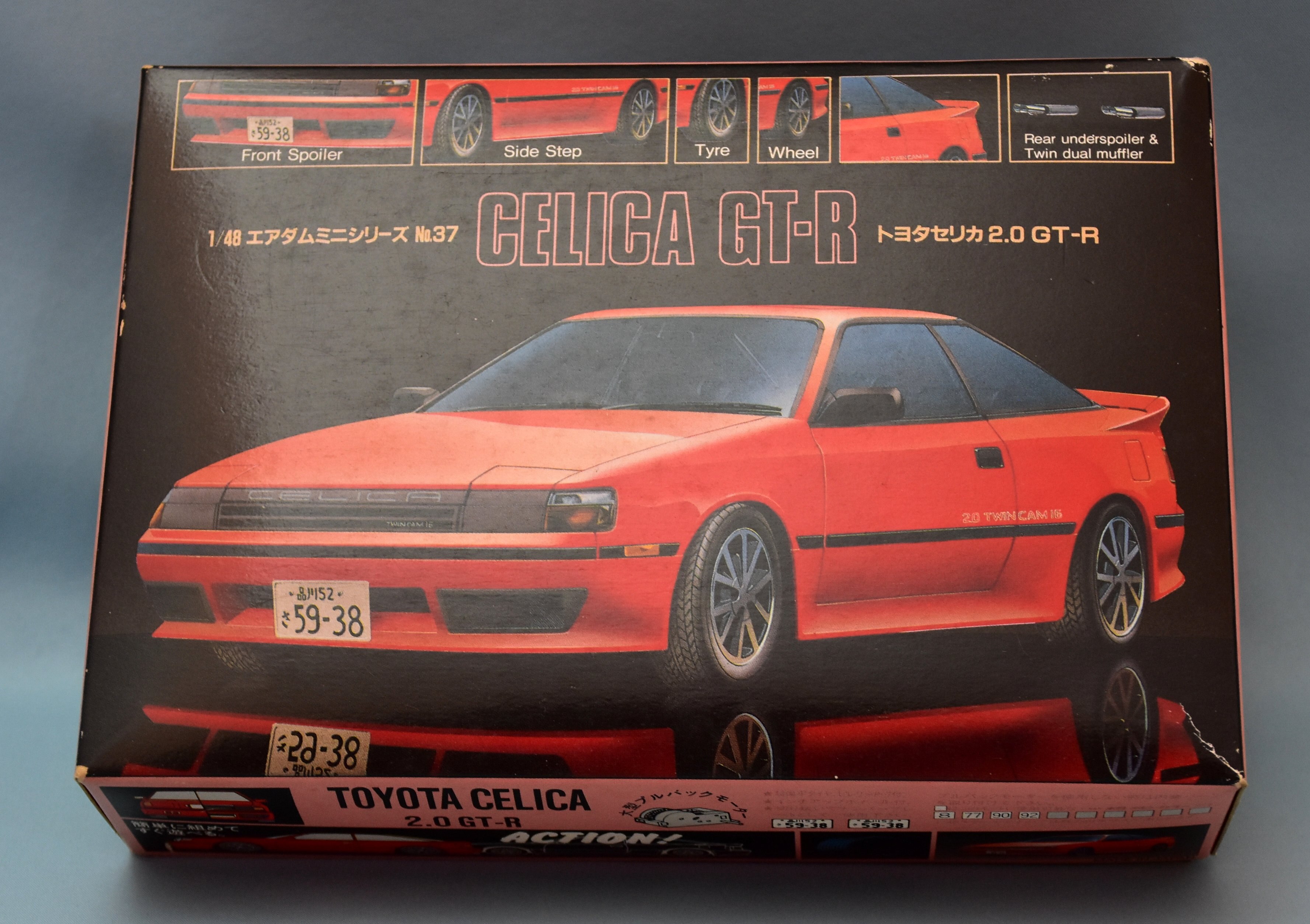 限定販売】 ホンダ NR(改)プラモデル完成品 フジミ アオシマ ハセガワ 