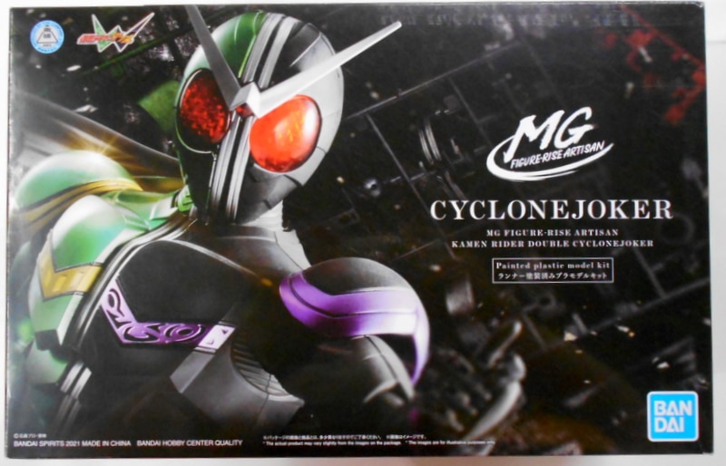 MG FIGURERISE ARTISAN 仮面ライダーW サイクロンジョーカー