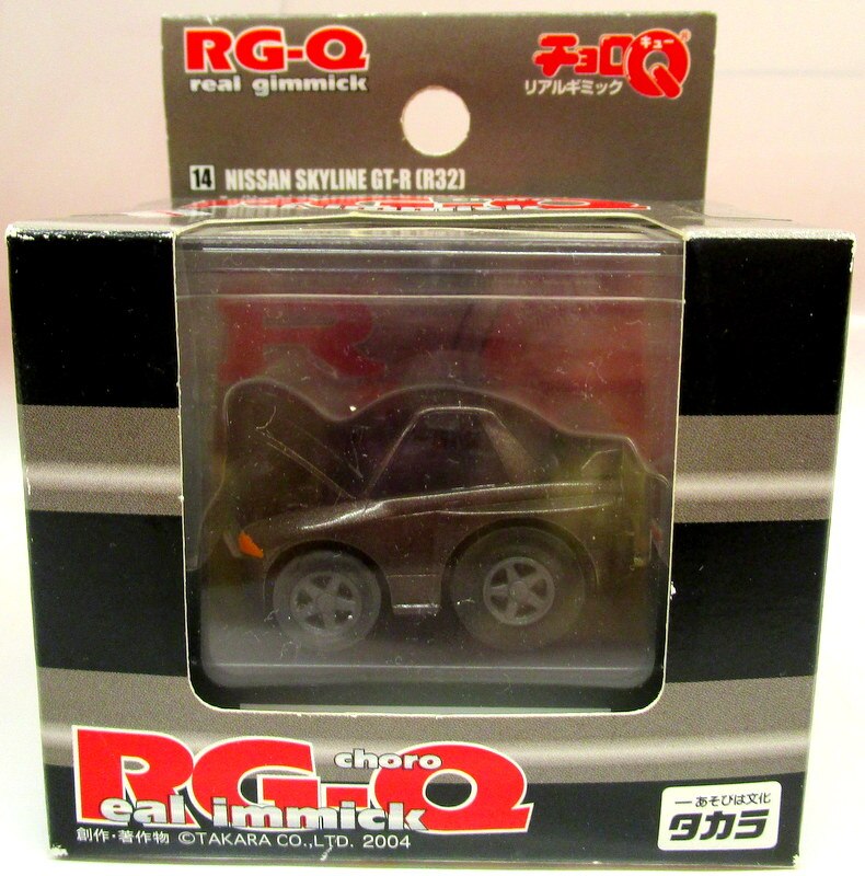 チョロQ R32 GT-R リアルギミック ミニカー | www.vinoflix.com