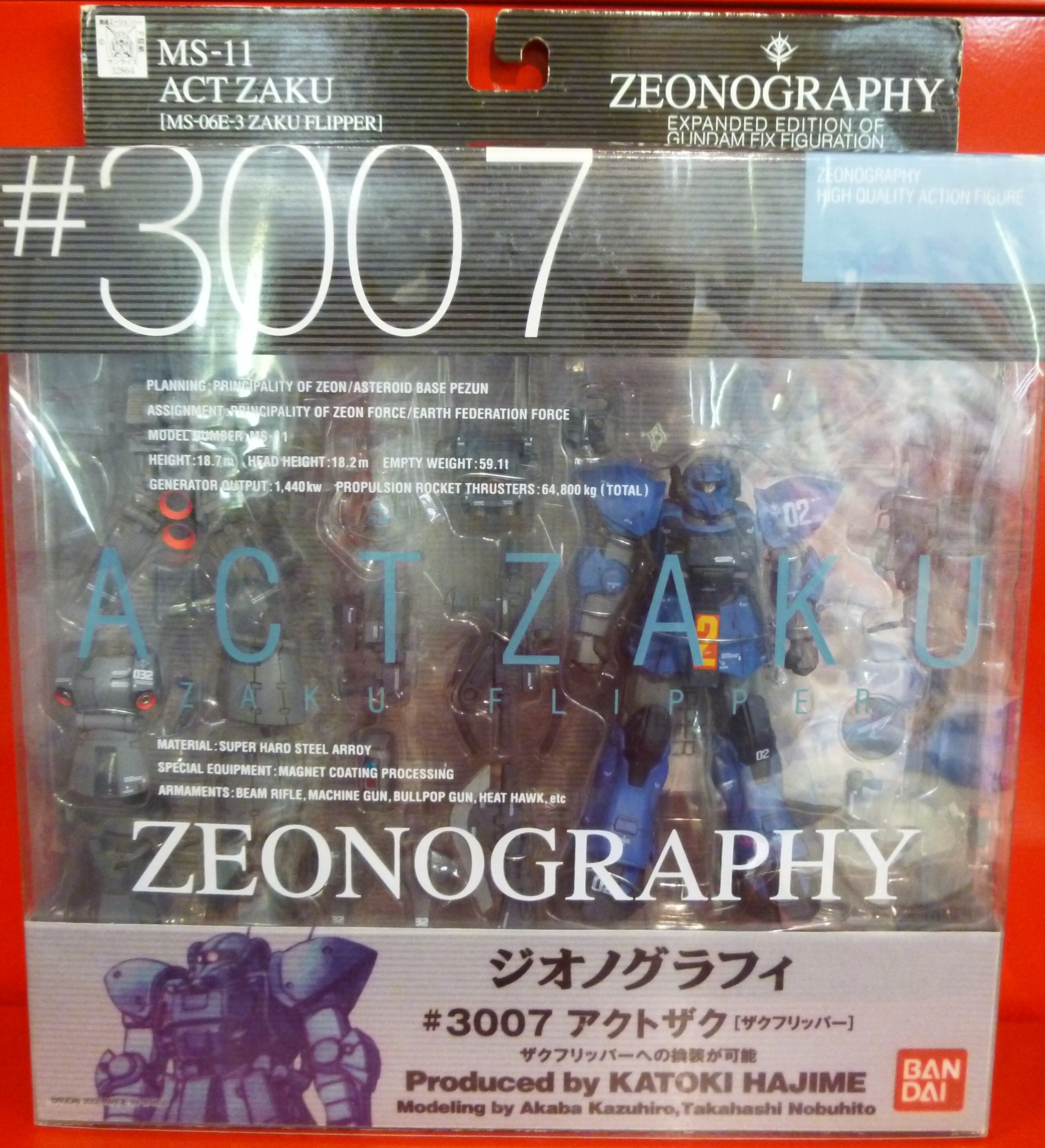 バンダイ ZEONOGRAPHY 【#3007 MS-11アクトザク ザクフリッパー】