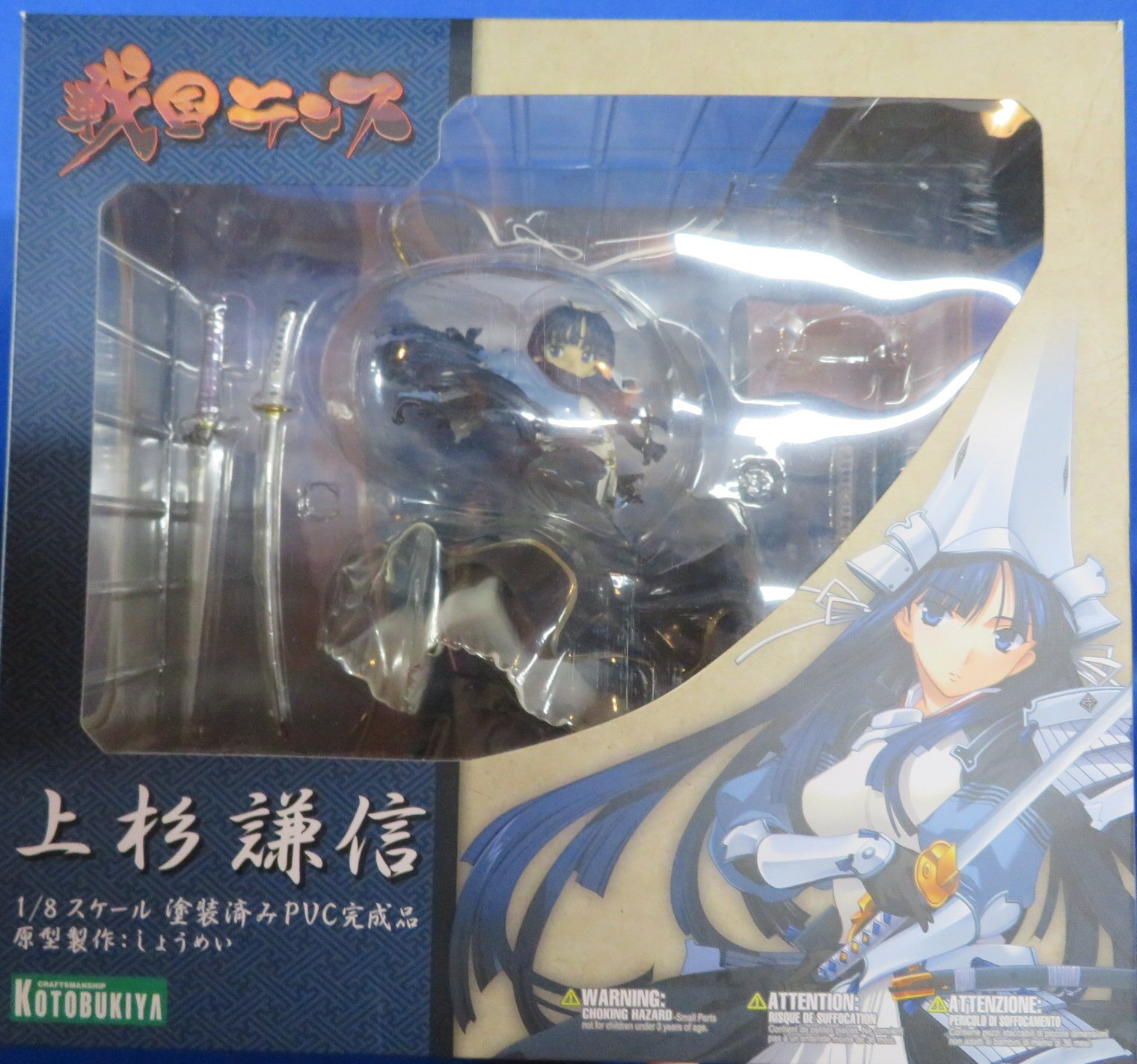 コトブキヤ 戦国ランス 1 8 上杉謙信 Uesugi Kenshin まんだらけ Mandarake