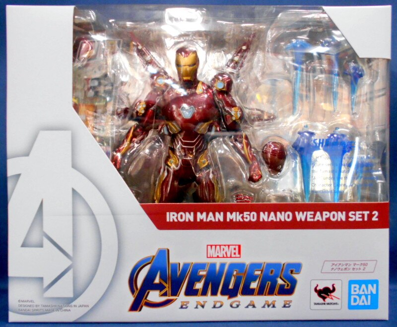 S.H.Figuarts IRONMAN Mk-5 0 Nano Weapon Set 2 (Avengers: Endgame