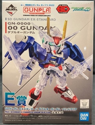 一番くじ 機動戦士ガンダム ガンプラ 買取情報 | まんだらけ