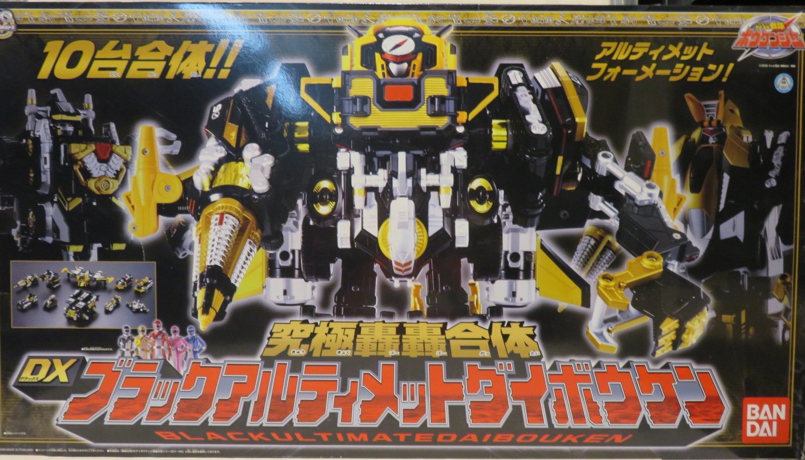 バンダイ 轟轟合体シリーズ/ボウケンジャー 轟轟戦隊ボウケンジャー 轟 