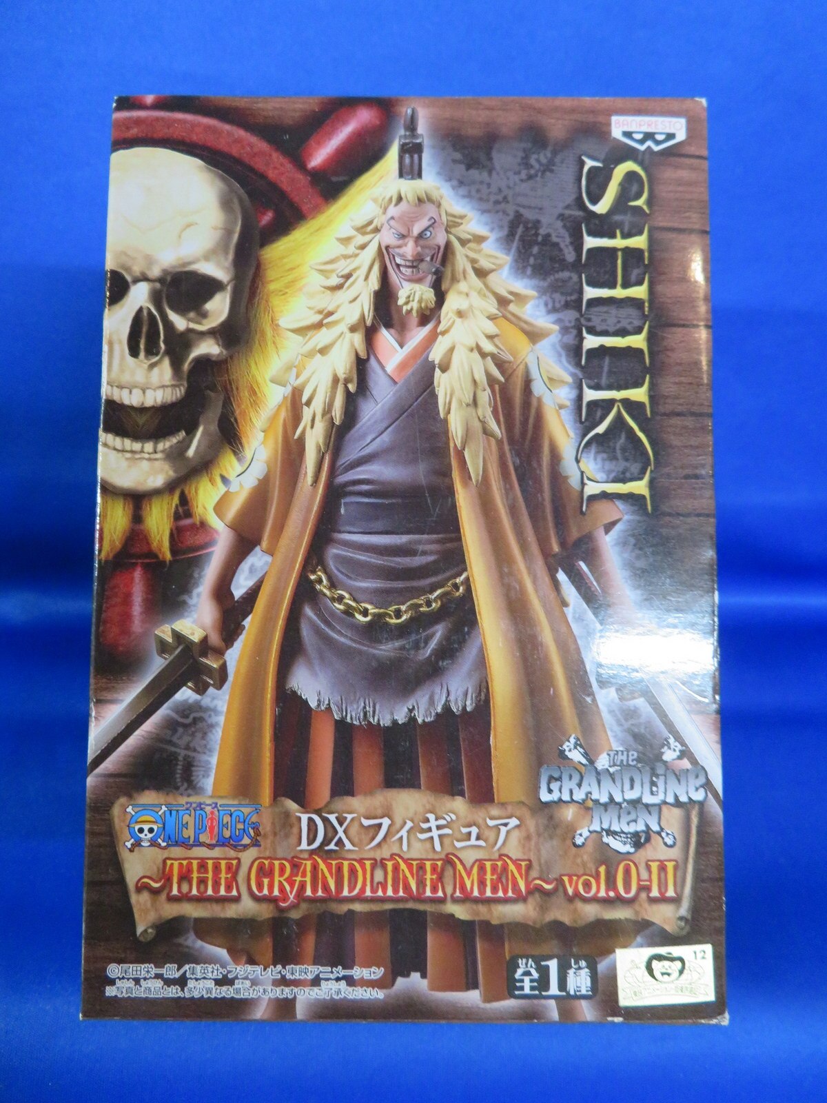 バンプレスト Dxf The Grandline Men Vol 0 Ii 金獅子のシキ まんだらけ Mandarake