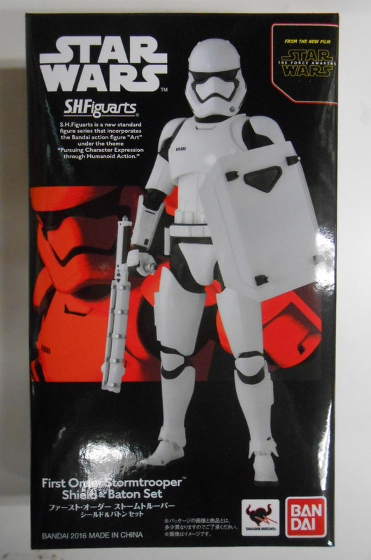 Figuarts Star Wars First Order Stormtrooper Shield & Baton Set Bandai NEW** S.H 