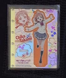 アツメイター ラブライブ!サンシャイン!! ~浦の星女学院 制服ver.~