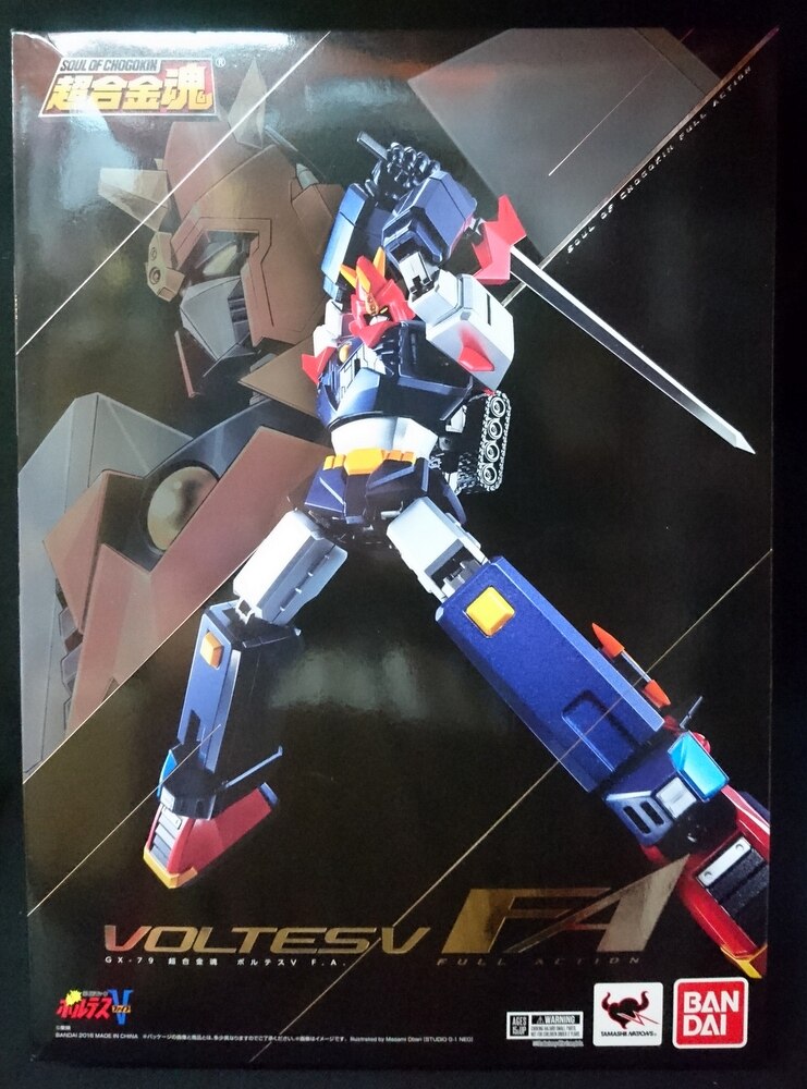 Soul of chogokin store voltes v 2018