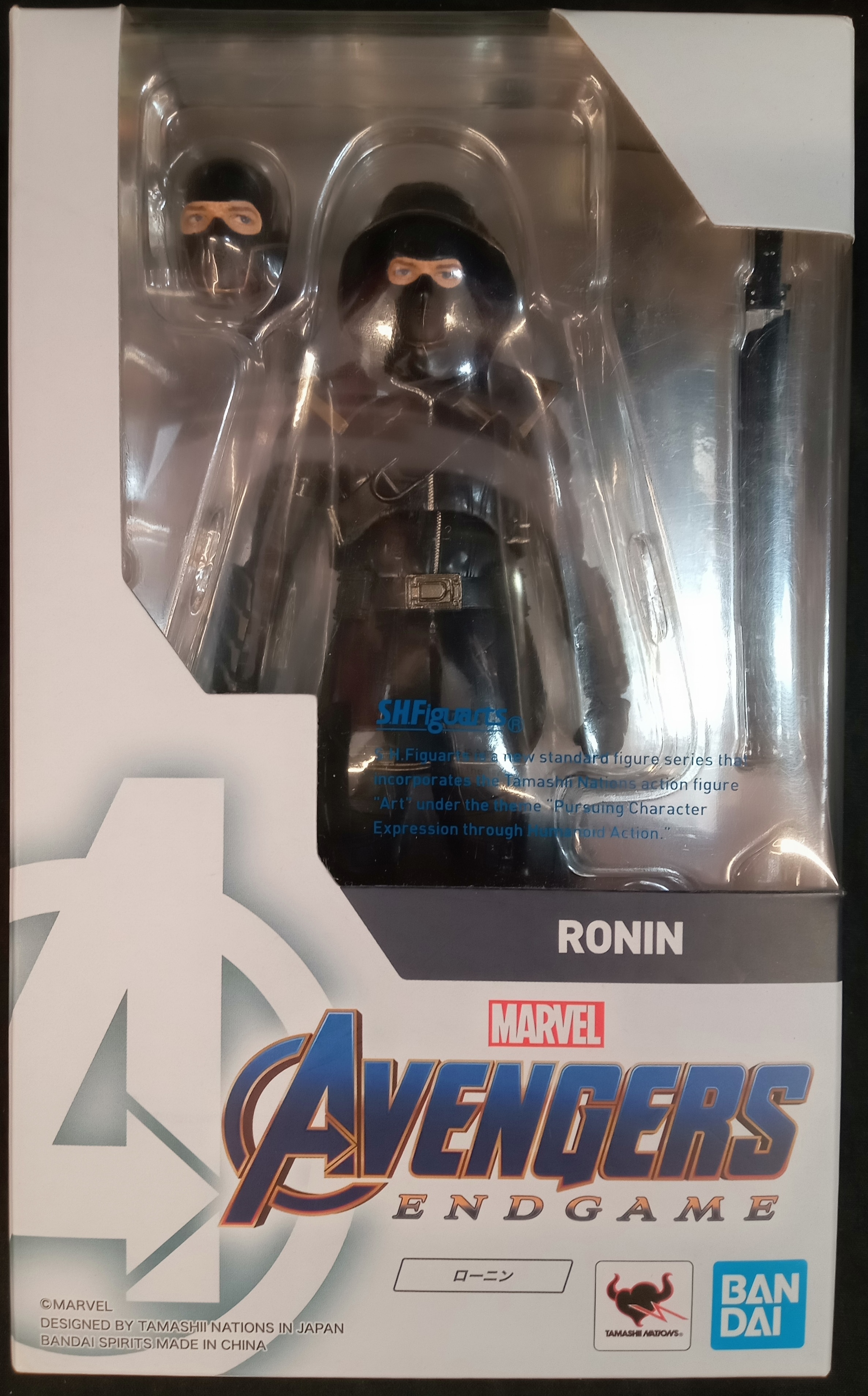 Bandai Spirits Shfiguarts Avengers Endgame Ronin Avengers Endgame