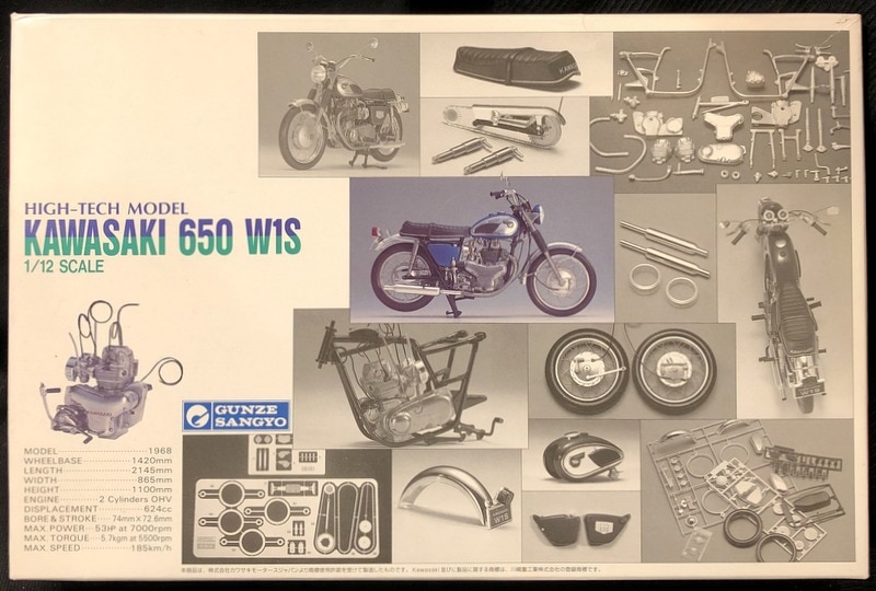 人気絶頂 650 カワサキ KAWASAKI M010 W1S 1/12 プラモデル オートバイ 