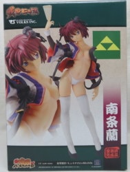 A-BRAND/Volks