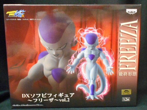 frieza final form figure