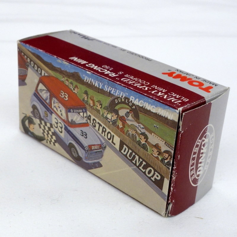 ミニクーパーDINKY SPEEDミニック特注日本製 - ミニカー