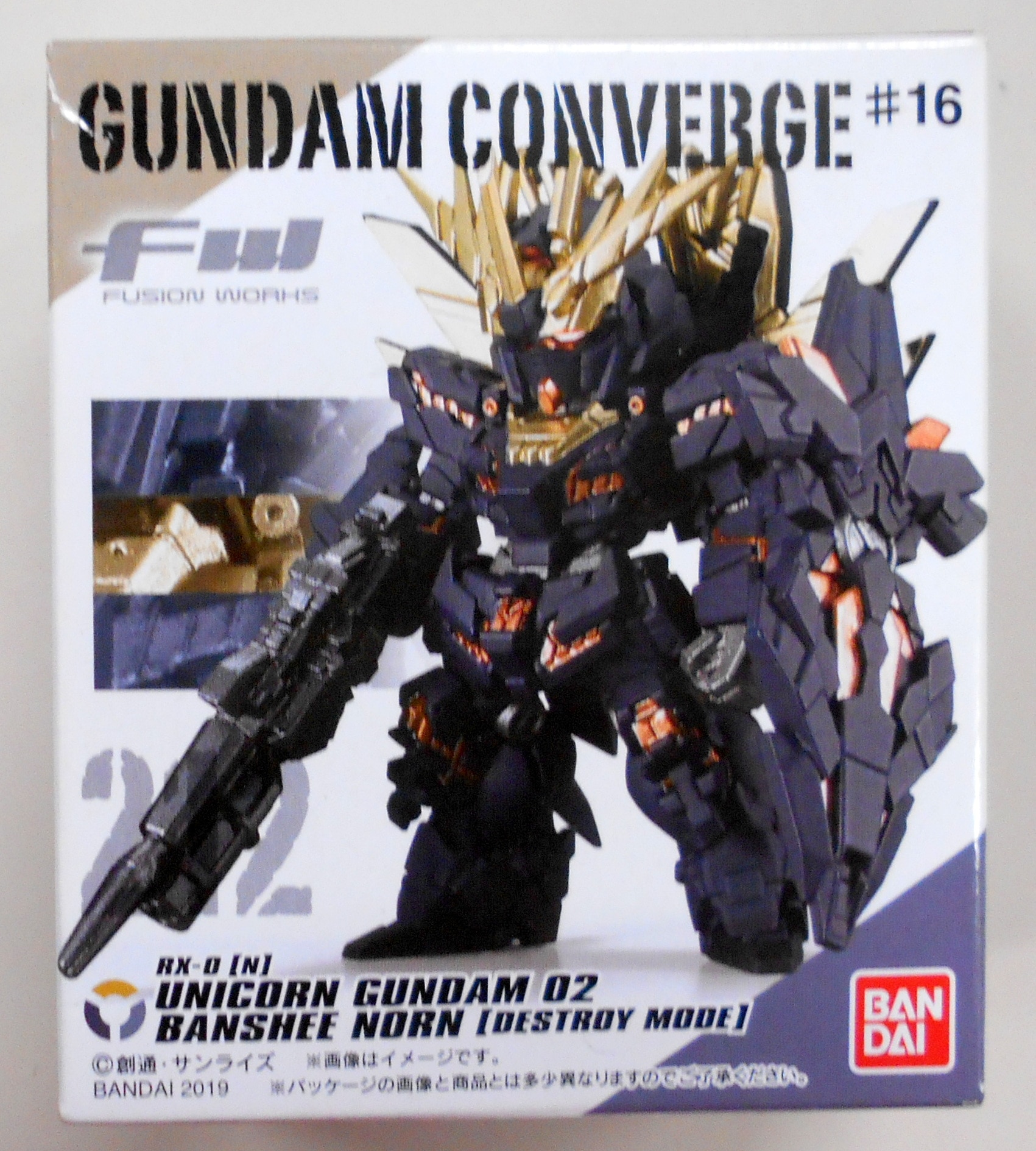 バンダイ Fw Gundam Converge 16 ユニコーンガンダム2号機 バンシィ ノルン デストロイモード 212 まんだらけ Mandarake
