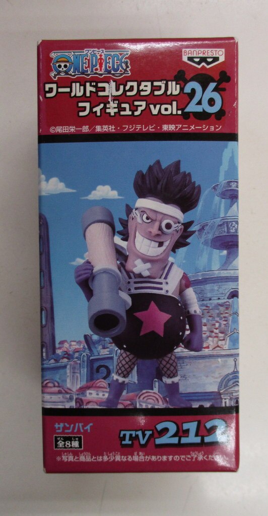 バンプレスト Wcf ワンピース Vol 26 Tv212 ザンバイ まんだらけ Mandarake