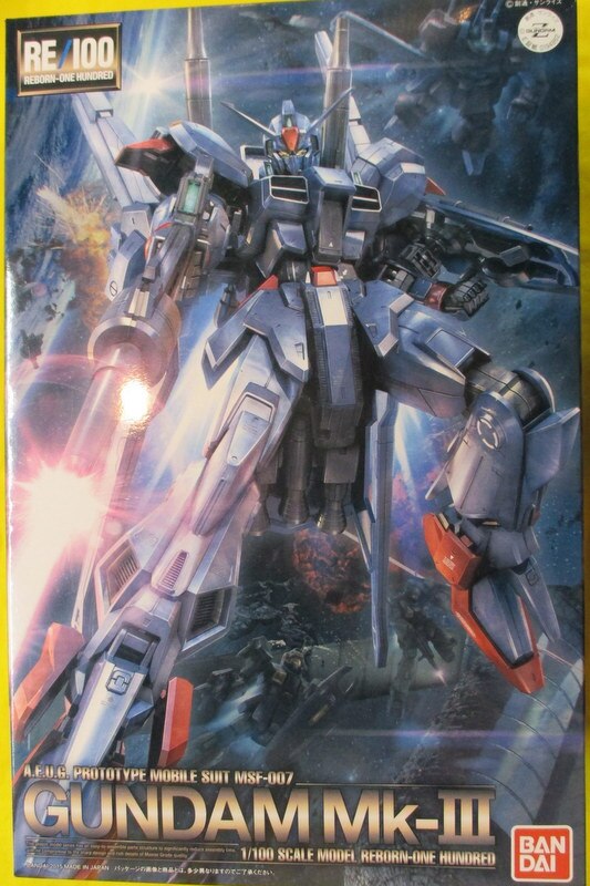Bandai Re 100 Reborn One Hundred Gundam Mk3 2 Mandarake Online Shop