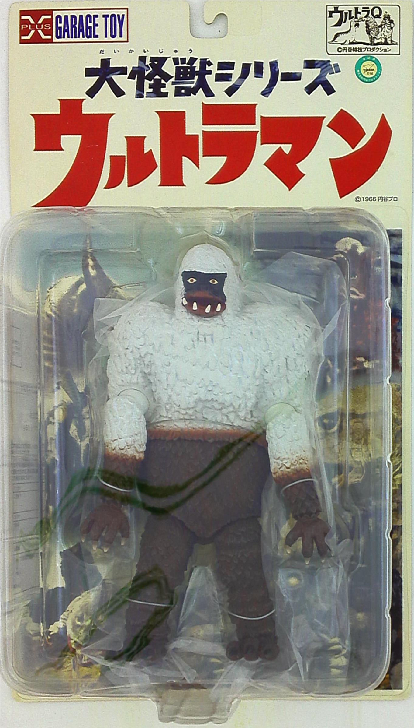 エクスプラス 大怪獣シリーズ ギガス | まんだらけ Mandarake