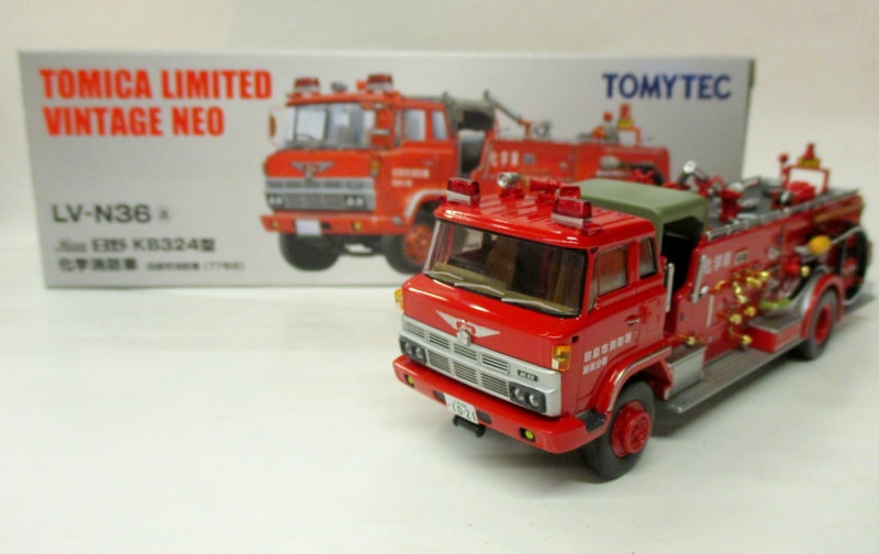 TOMYTEC トミカリミテッドヴィンテージNEO 日野 KB324型科学消防車 