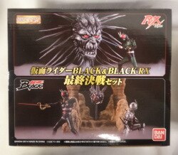 HGシリーズ 仮面ライダーBLACK＆BLACK RX 最終決戦セット 未開封