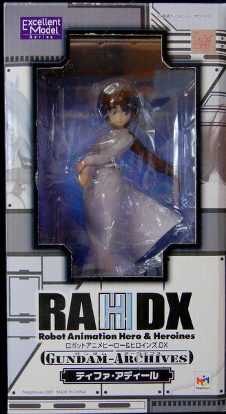 MegaHouse RAHDX [ティファ ・ アディール] and opened /box damaged | MANDARAKE 在线商店