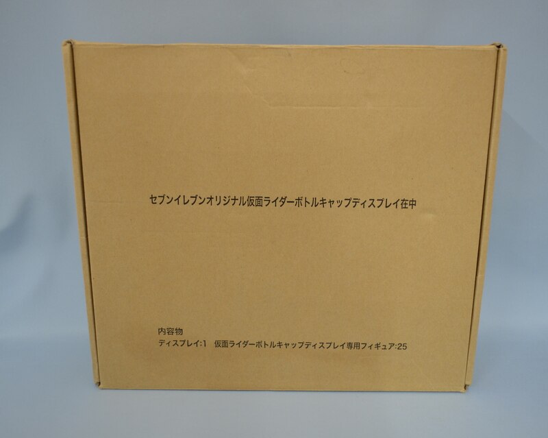 セブンイレブン セブンイレブンオリジナル 仮面ライダーボトルキャップ ...