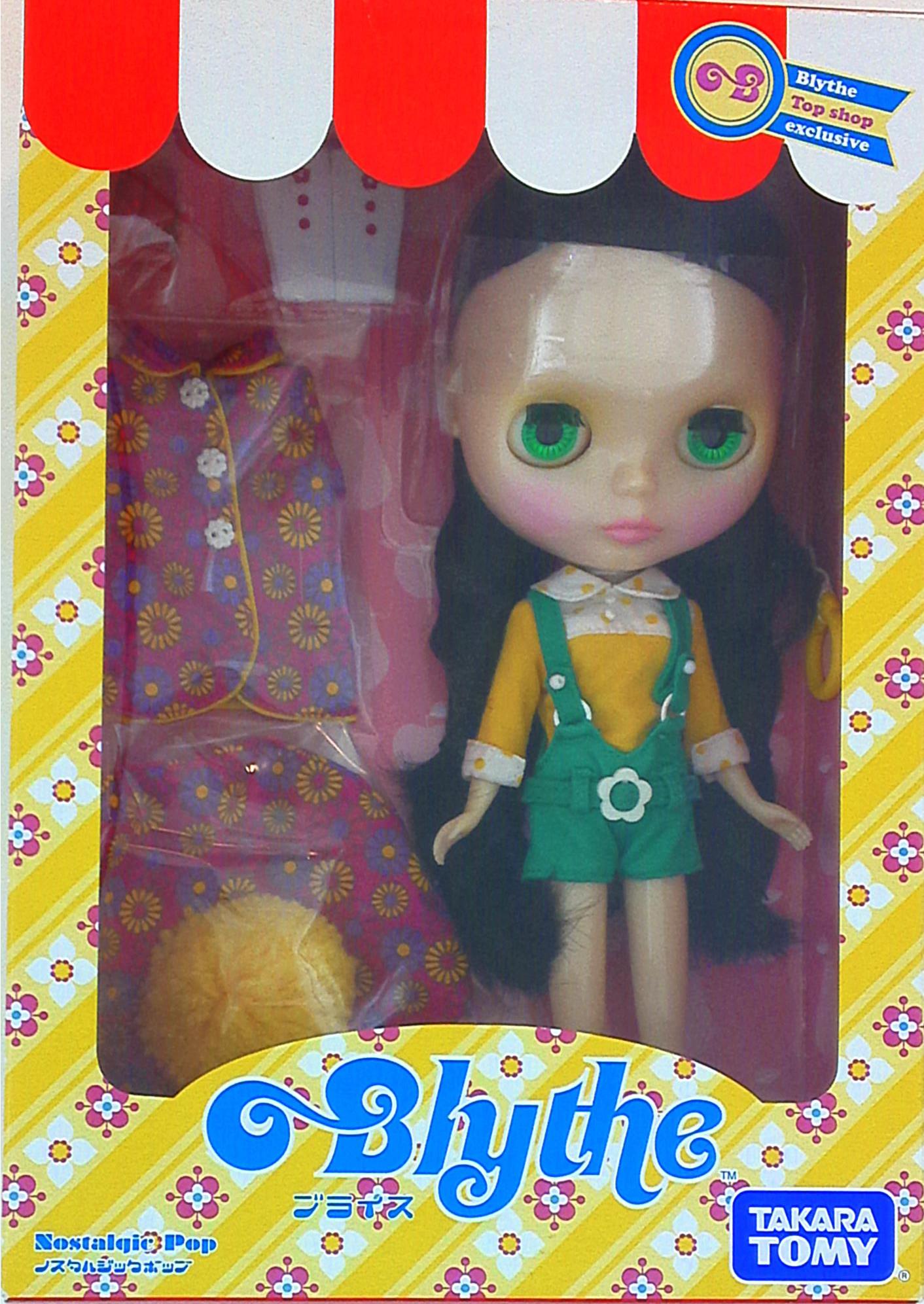 mandarake blythe