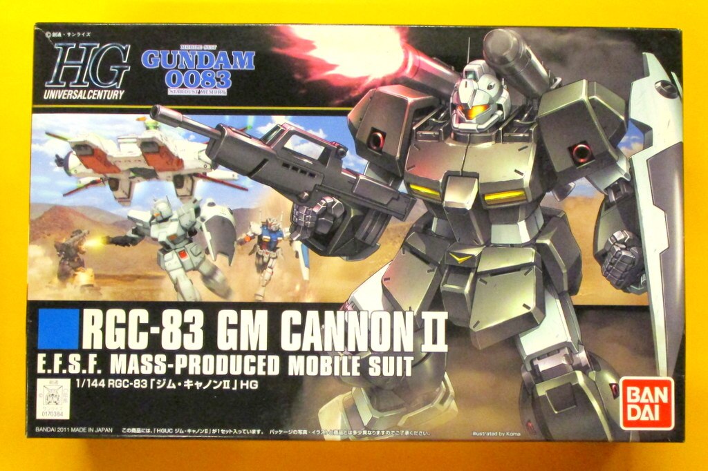 バンダイ 1 144hguc ジムキャノン2 125 まんだらけ Mandarake