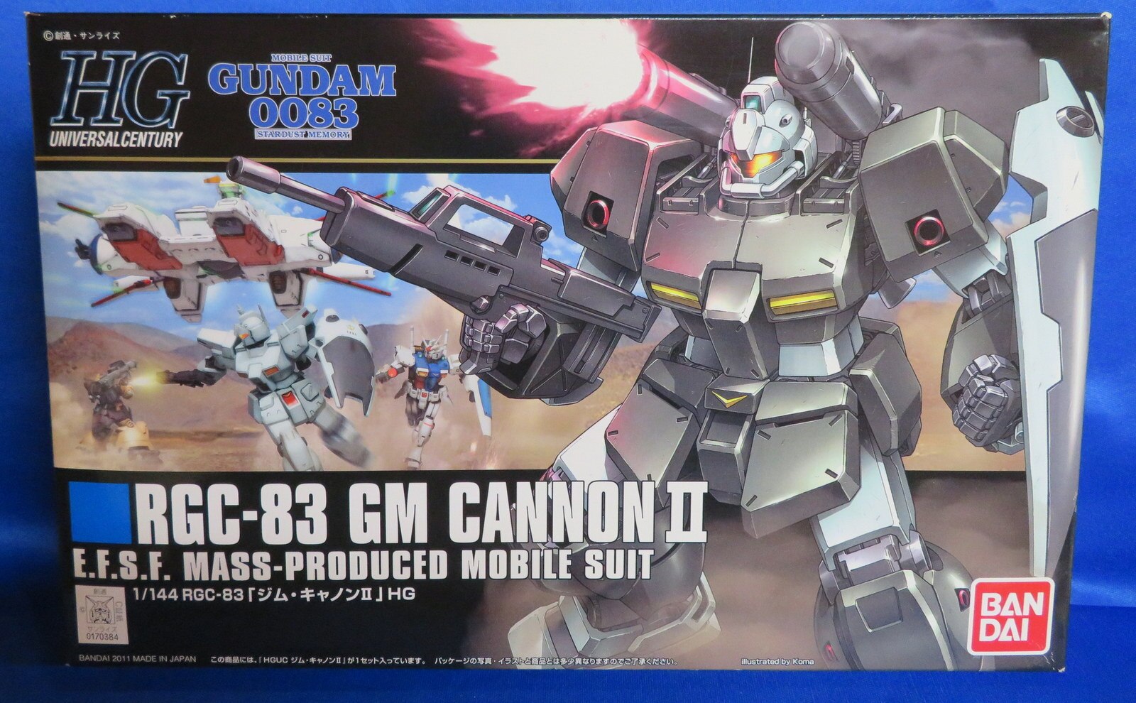 バンダイ 1 144hguc ジムキャノン2 125 まんだらけ Mandarake