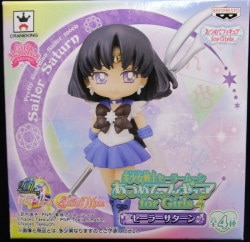 集めてフィギュア for ガールズ4/セーラームーン