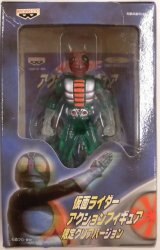 action Figure Limited Clear version / Kamen Rider