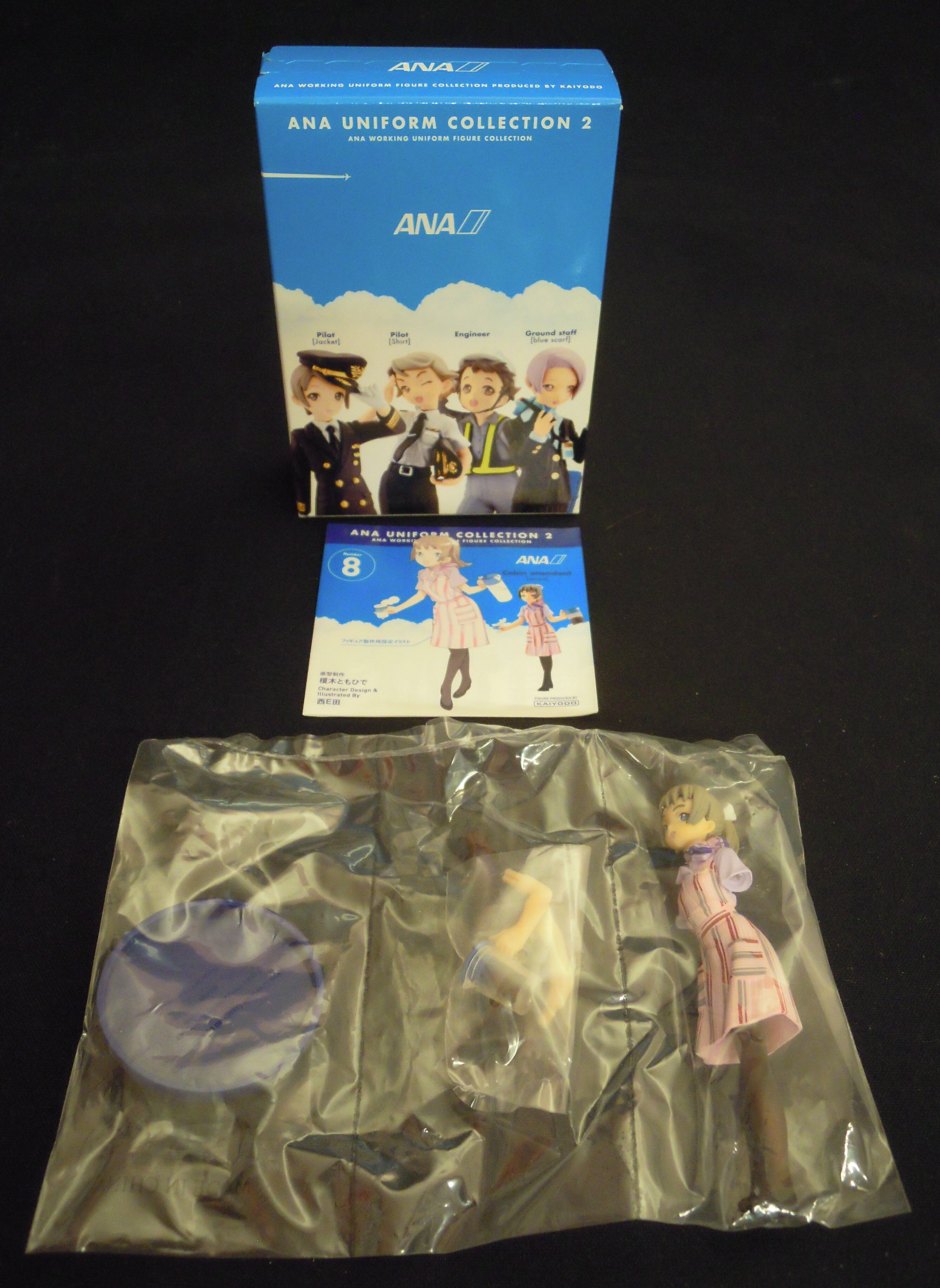 mandarake | kaiyodo 02ana uniform collection cabin attendant