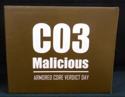 Armor -core-Var di ECTS Day