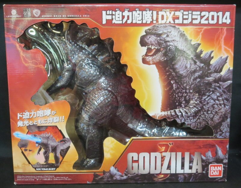 バンダイ ゴジラ14 ド迫力咆哮 Dxゴジラ14 Atomic Roar Dx Godzilla 14 Mandarake 在线商店