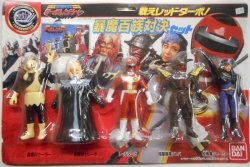 A squadron hero / turbo ranger