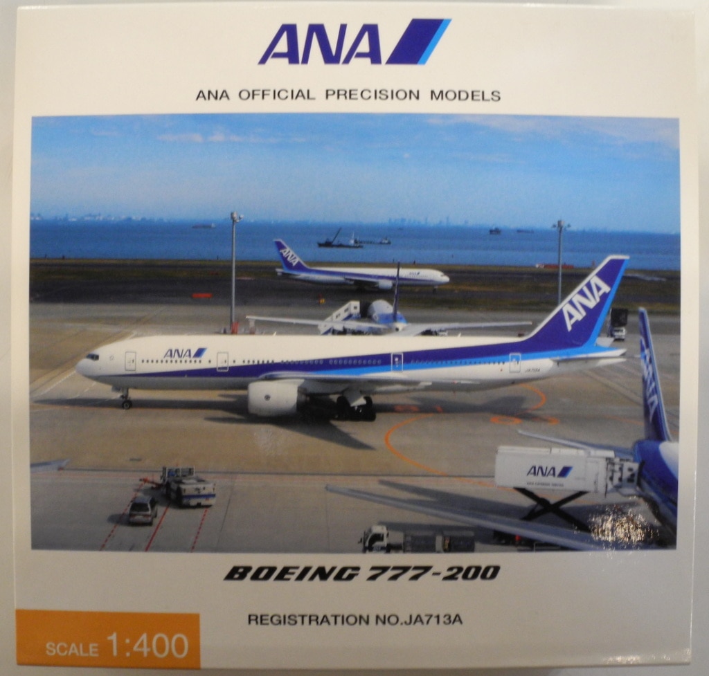 ミニットマン出品一覧はこちら【現状品】1/200  全日空商事  ANA B777-200  JA713A