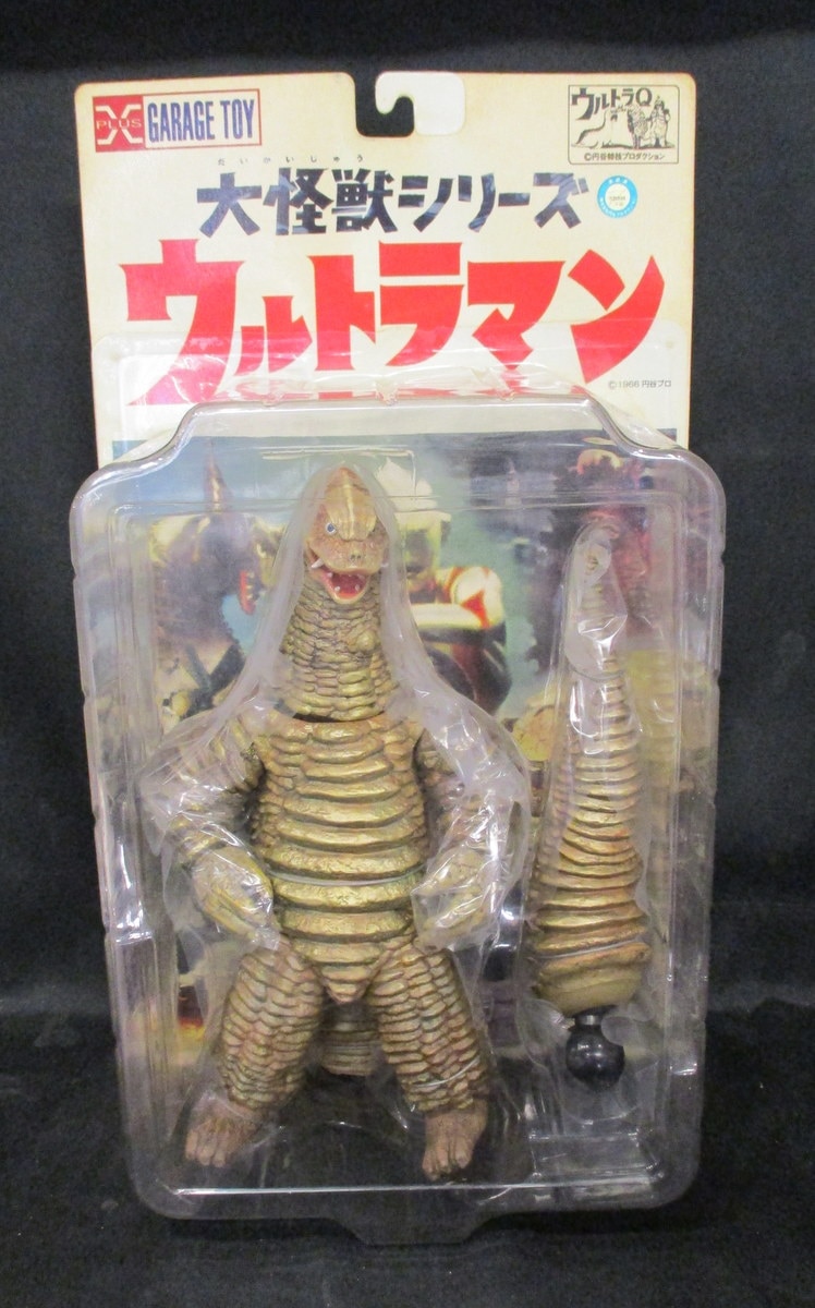 エクスプラス 大怪獣シリーズ レッドキング2代目 | まんだらけ Mandarake