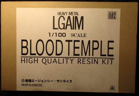 Romando L-Gaim Brad Temple / 1/100 / L-Gaim | Mandarake Online Shop